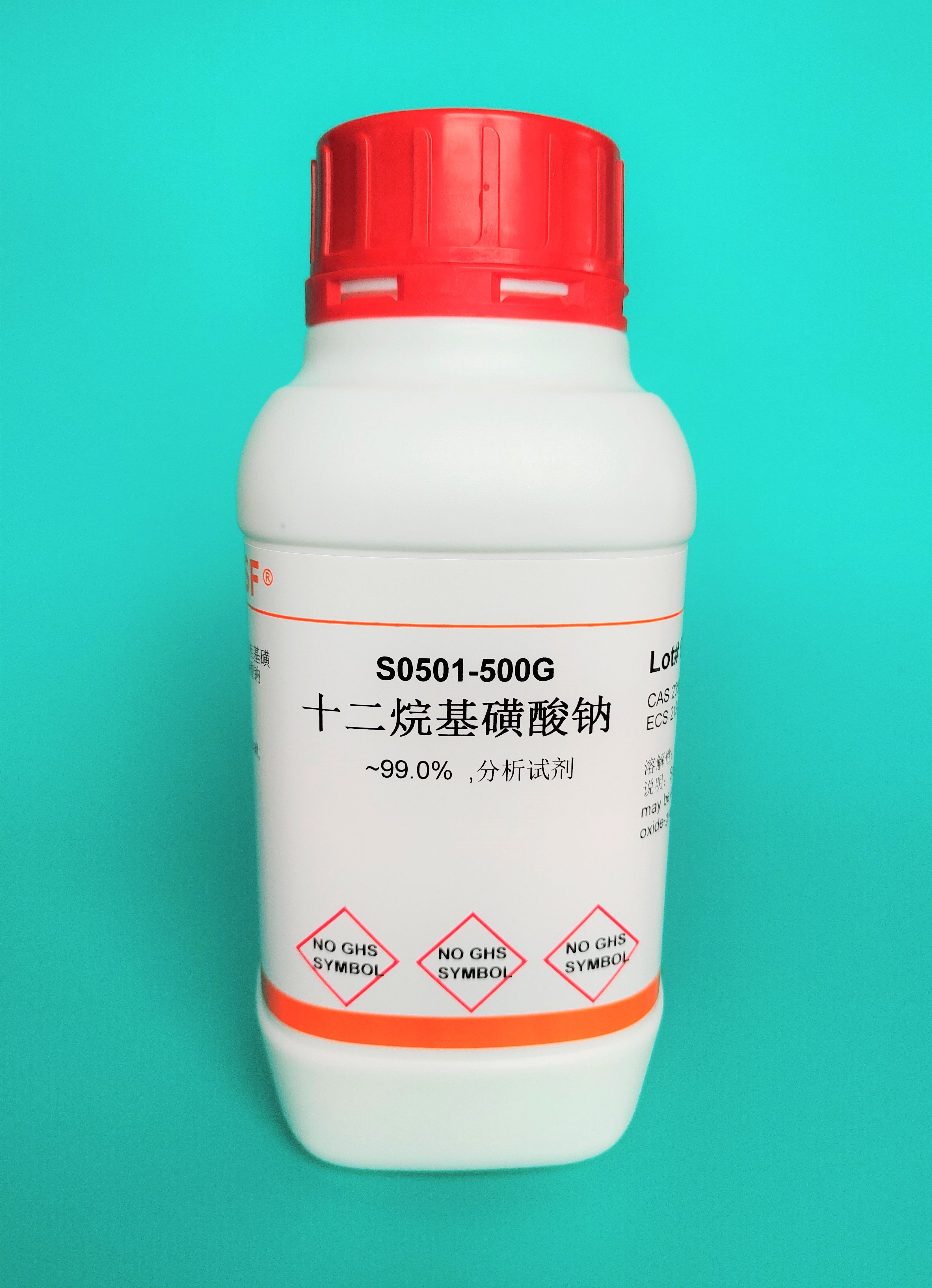 Experimental Reagent Analytical Pure AR Sodium Dodecyl Sulfonate SDS≥99 0% Promotion 250g 500g