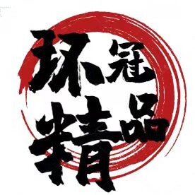环冠优选小店的LOGO