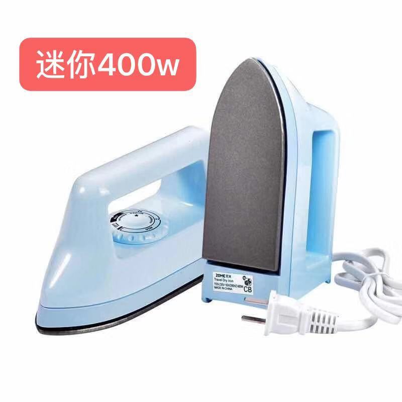 2021 new old dry bronzing machine travel home student dormitory with mini iron small power hot clothes ironing