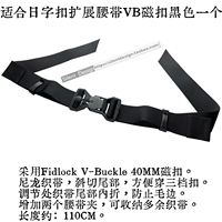 Подходит для японских иерогли