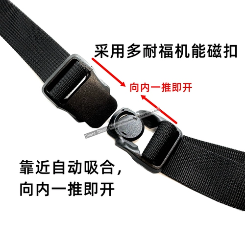 Ремень со сниженной нагрузкой, рюкзак, делается под заказ