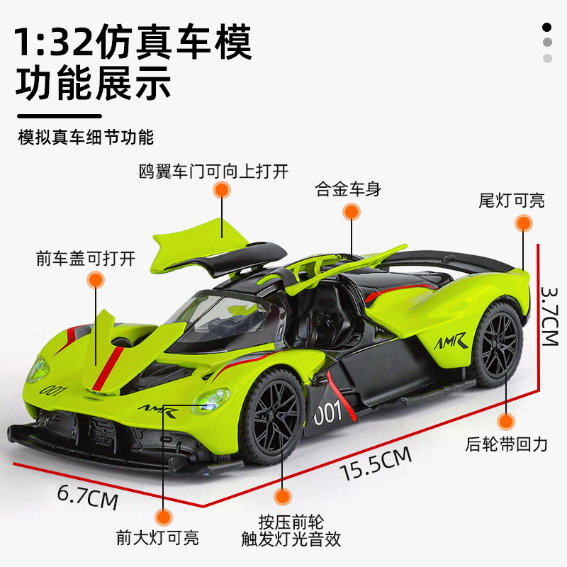 豪华梦想触手可及！阿斯顿·马丁DBS Coupé，极致速度与优雅的邂逅