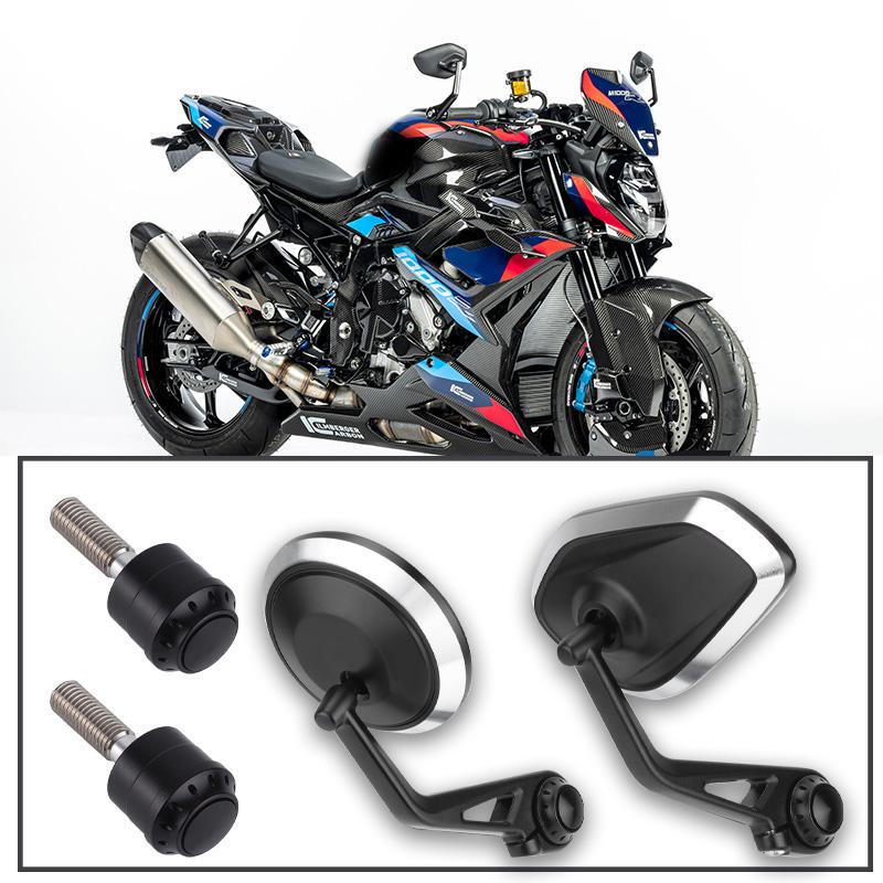 Suitable for F900R S1000R M1000R S1000Xr Modified Handlebar Mirrors, Rearview Mirrors, End Mirrors