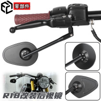 Suitable for BMW R18 Founder Edition Dream Maker Boxer 719 Ranger modified CNC aluminum alloy rearview mirror