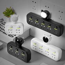 Fair Bull Official Usb Row Socket Converter Plug Multifunction Cute Socket One Turns more than 2345