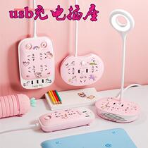 FAIR BULL OFFICIAL USB SOCKET WITH WIRE PLUGBOARD MULTIFUNCTION HOME PATCH BOARD PLATOON PLUG WIRE BOARD LONG LINE 10 m