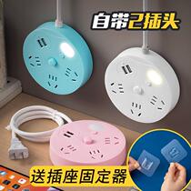 Fair Bull Official Usb Plugboard with Line 2 feet Two-foot plug disc Double-head Two-phase socket Two-hole platoon socket