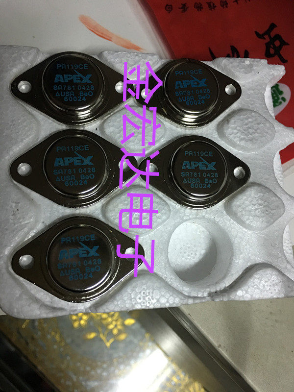 PA119CE franchise series iron hat spot inventory confirmed to shoot again