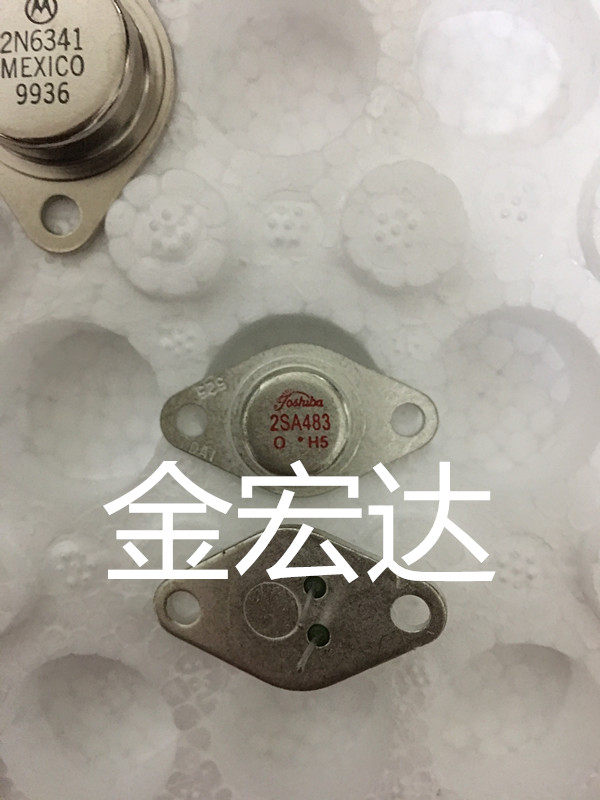 2SA483 Franchise Series Iron Cap Spot Stock Confirmation Remake