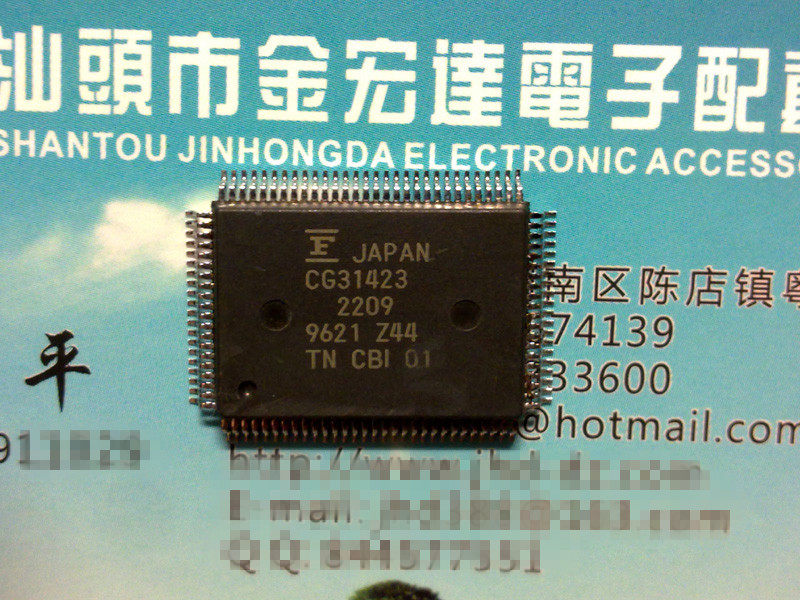 CG31423-2209 CG31423-2206 (Jinhongda Electronics) Quality Assurance