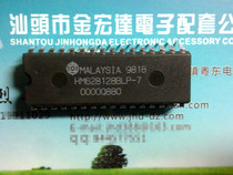 HM628128BLP-7 (Jinhongda Electronics) spot inventory quality assurance