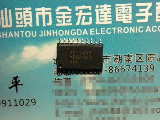 ATIC71B1 (Jinhongda Electronics) spot stock quality assurance welcome to buy