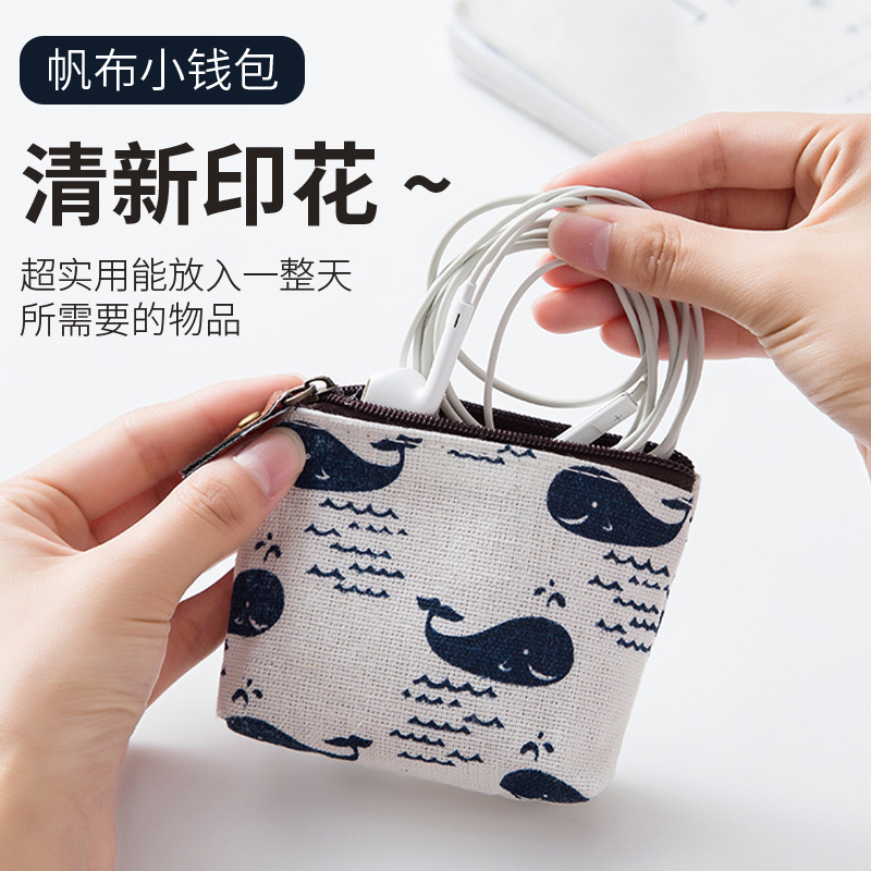 Small Money Pack woman Han version cute minimalist canvas card bag mini-cloth bag Bag With Zero Money Bag Coin Key Bag