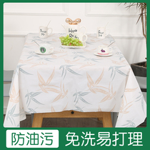 Table cloth art waterproof anti-oil washing Nordic ins net red rectangular table cloth tea table pvc student desk cushion