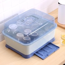 Storage box of dustproof glass water Cup Cup Tea Cup tableware drain storage rack box with lid tray cup holder