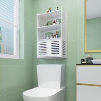 Waterproof non-perforated bathroom rack wall hanging toilet toilet toilet toilet wall suction wall storage cabinet