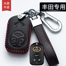 Suitable for old models Toyota Canopy Key Wrap Jacket Flower Crown EX Genuine Leather Car Key Protection Package Buttoned chain Men and women
