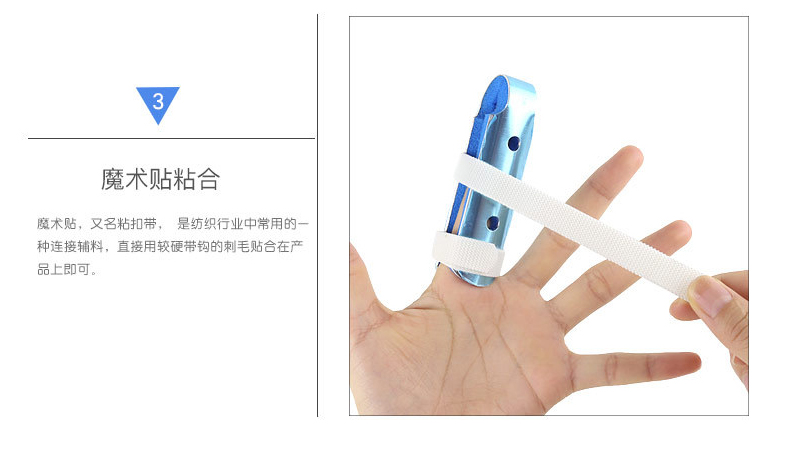 Ngón tay gãy cố định kẹp nẹp khóa dán thẳng ngón tay bảo vệ tay áo khớp ngón tay cố định thiết bị bảo vệ - Dụng cụ thể thao gang tay gym