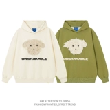 Бархатная абрикосовая толстовка с капюшоном, балахон для отдыха, в американском стиле, свободный крой