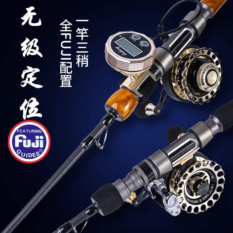 Solid wood positioning raft rod titanium alloy rod slightly bridge fishing raft rod micro lead bridge raft rod number of magnetic force slow down raft rod suit