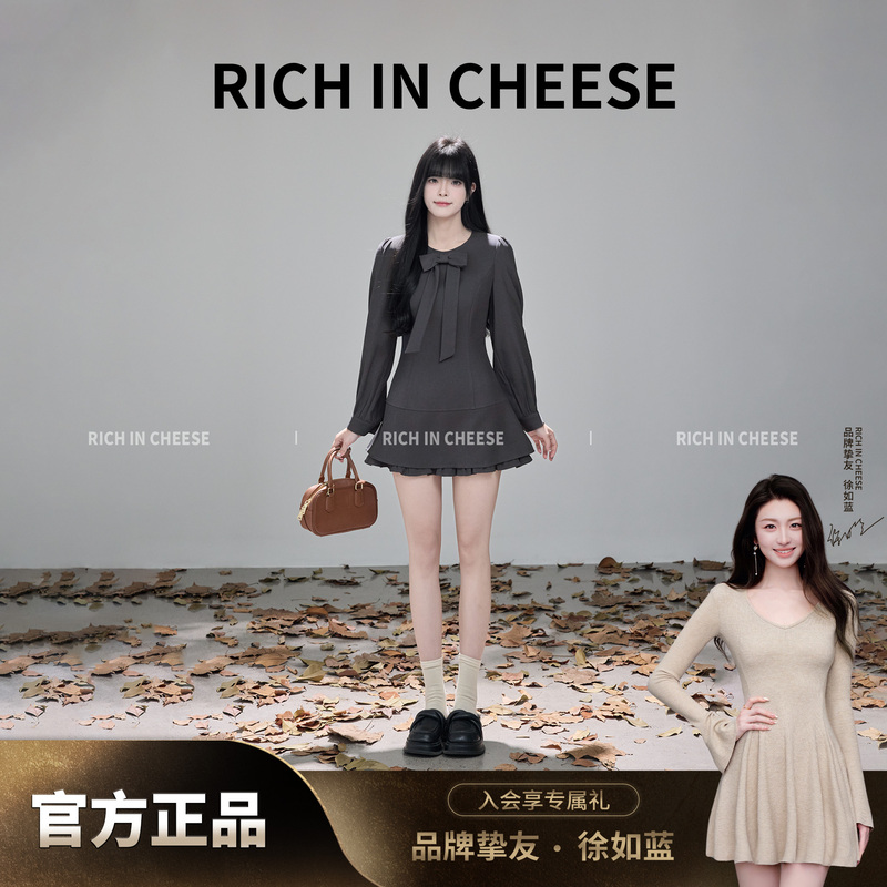 Richincheese Muse Nocturne Elegant Waist-Cinching Dress for Women Autumn Bow Slimming A-Line Skirt Richincheese Muse Nocturne Elegant Waist-Cinching Dress for Women Autumn Bow Slimming A-Line Skirt