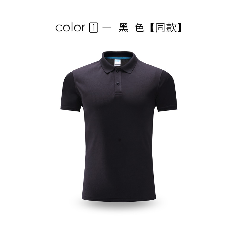 Workclothes đầu sling nhà máy mặc ngắn tay mùa hè mùa hè mùa hè váy nam nữ tùy chỉnh POLO áo sơ mi nam