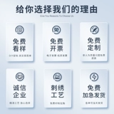 Толстовка, чай с молоком для работы, демисезонный лонгслив, делается под заказ, с печатью вашего логотипа, круглый воротник