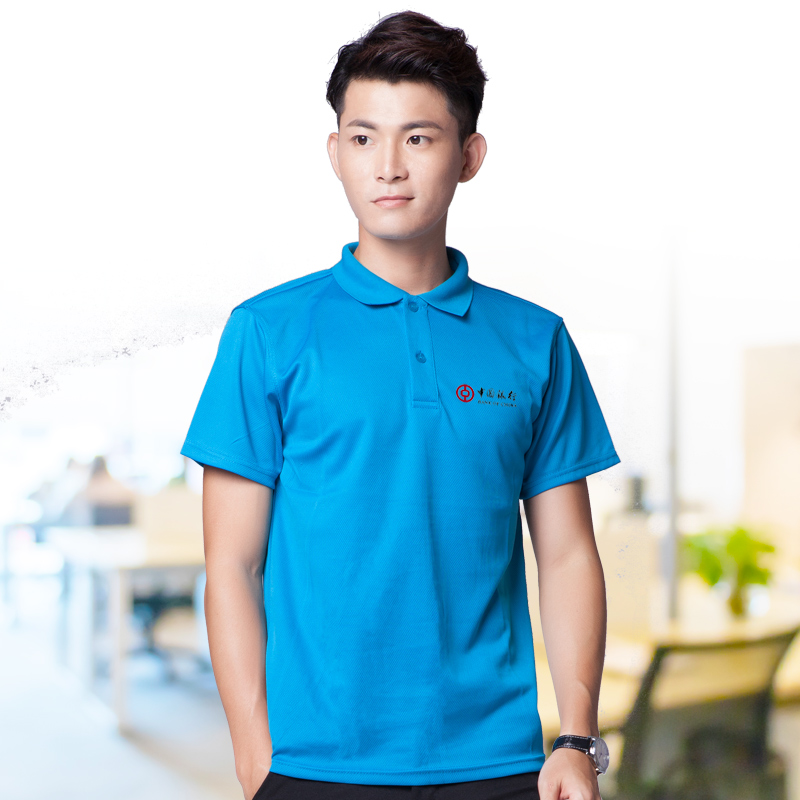 Workclothes đầu sling nhà máy mặc ngắn tay mùa hè mùa hè mùa hè váy nam nữ tùy chỉnh POLO áo sơ mi nam