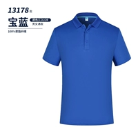 【【【】 3 Toeic