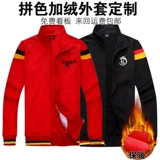 Куртка для работы, комплект, осенний флисовый лонгслив, рабочая одежда, делается под заказ, осенняя, с печатью вашего логотипа