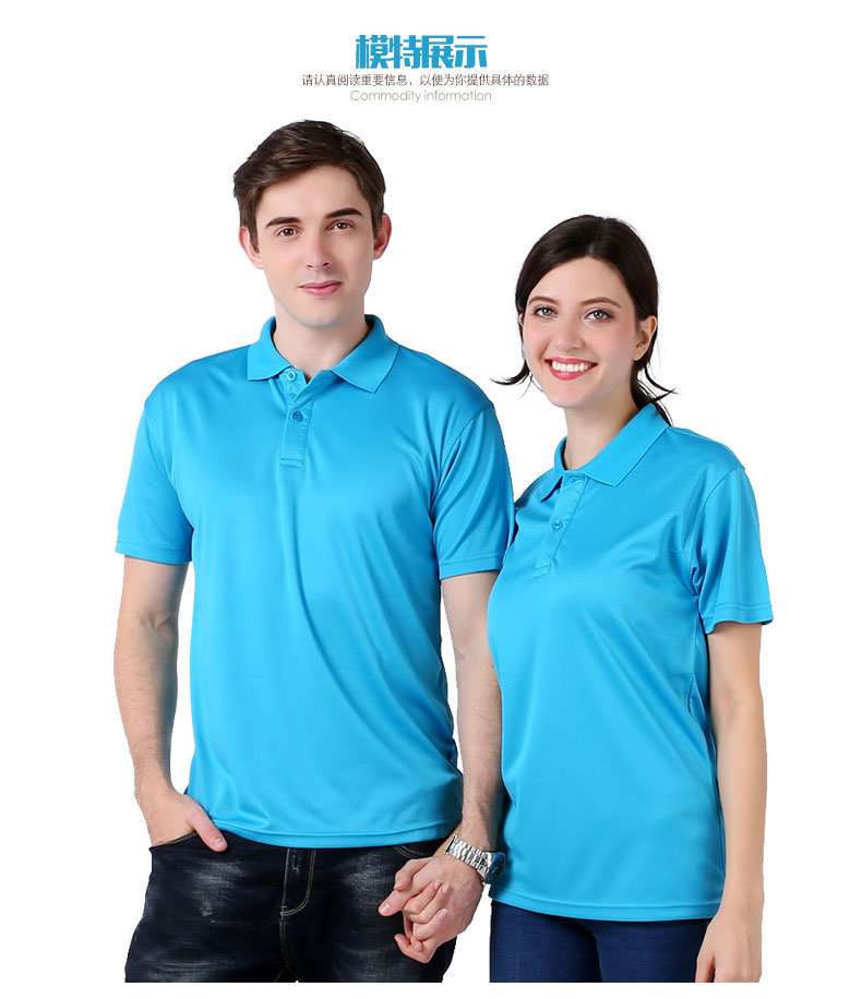 Áo sơ mi cộc tay tùy chỉnh áo thể thao ngắn tay kinh doanh áo sơ mi nam bình thường áo thun nam thêu logo in polo trắng