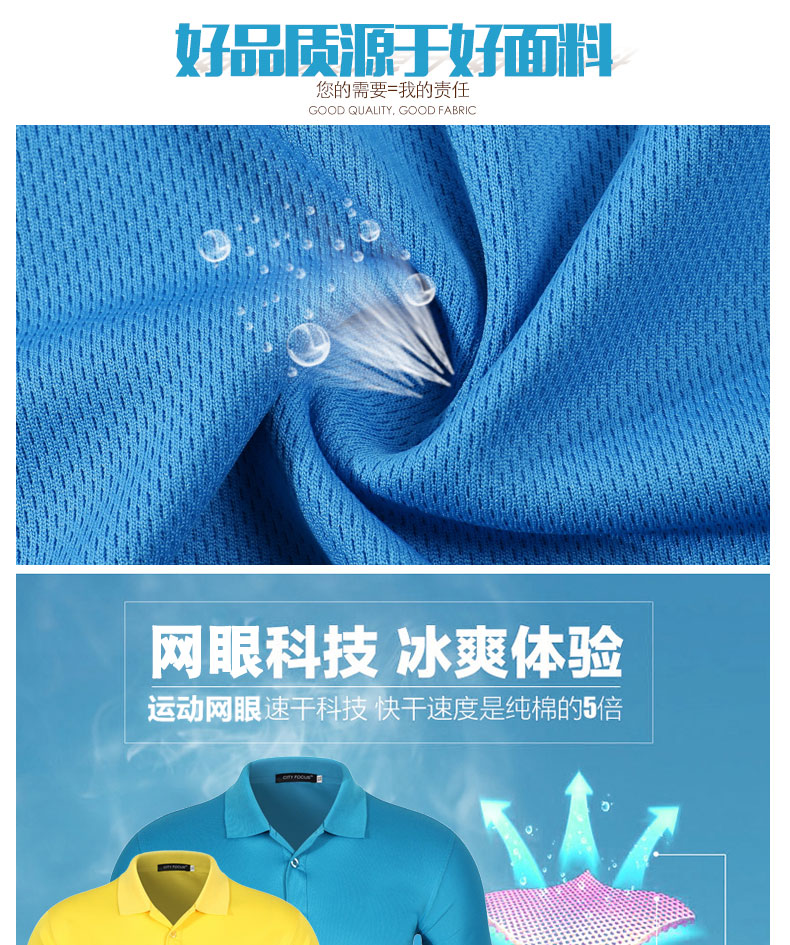 Áo sơ mi cộc tay tùy chỉnh áo thể thao ngắn tay kinh doanh áo sơ mi nam bình thường áo thun nam thêu logo in polo trắng