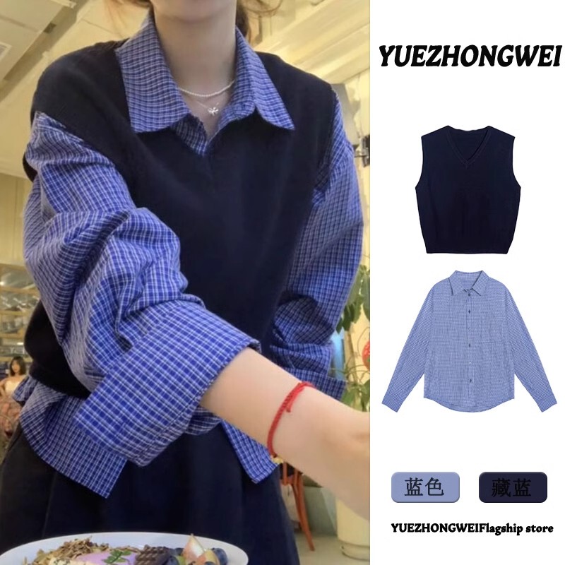 Spring Ootd Outfit Set 2025 Early Spring Women's Clothing Preppy Style Layered Knit Vest Shirt Two-Piece Set