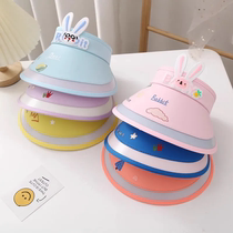 Anti-UV childrens sun hat summer girls empty top sun hat mesh breathable boy sun hat baby hat