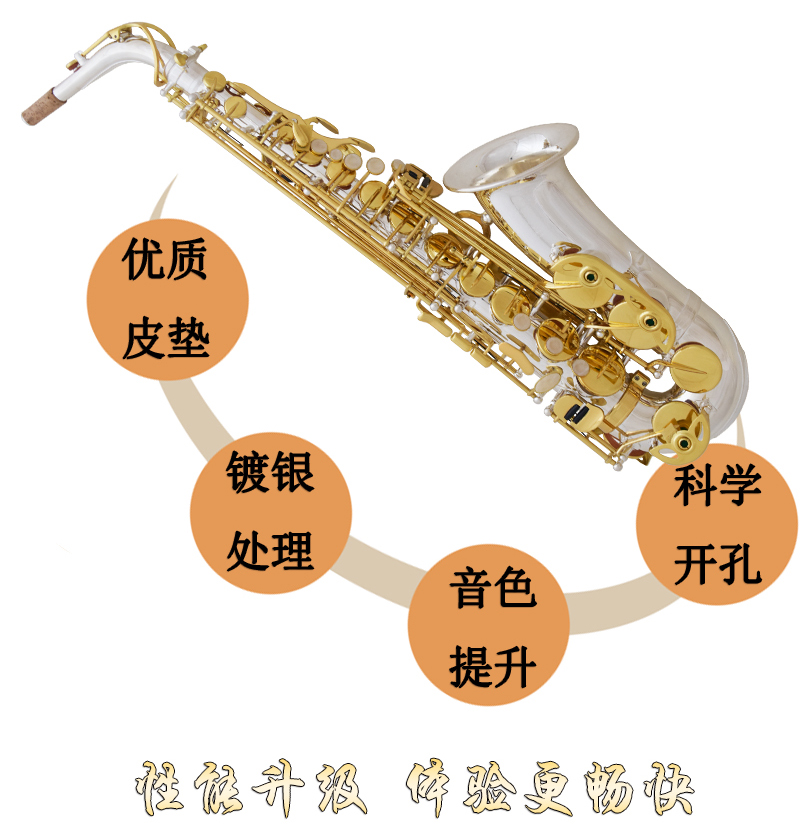 Salma Selmer Bạc Vàng Key Saxophone Saxophone Nhạc cụ Saxophone E-phẳng - Nhạc cụ phương Tây đàn guitar acoustic