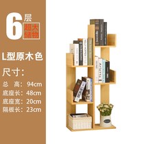 Storage cabinet imitation solid wood simple bookshelf wide kindergarten simple European province floor ultra-thin shelf