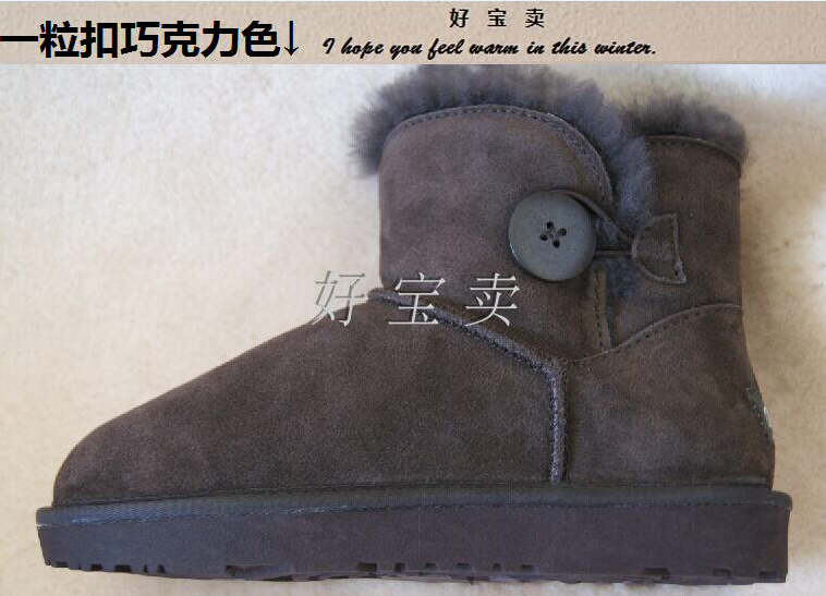 Bottes mi-saison femme EZHK en TPR  - Ref 3250039 Image 25