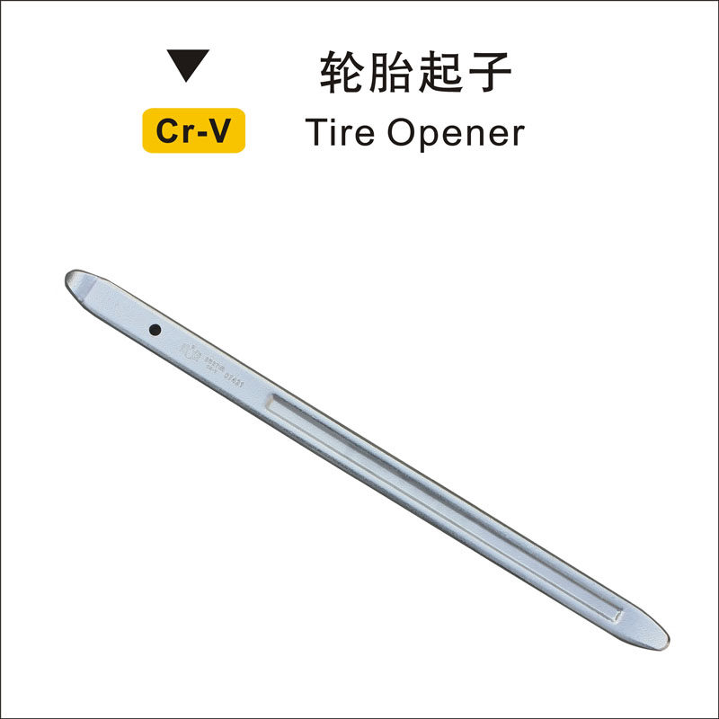 Eagle print tool 20 tire screwdriver pry out tire repair and disassembly tool tire pry bar wrench