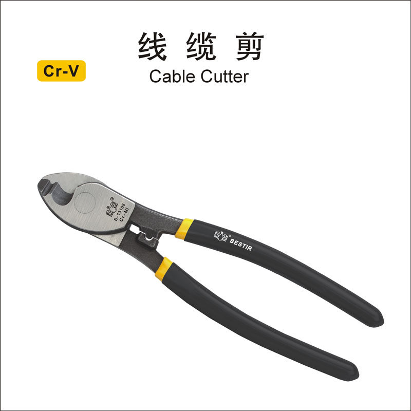 Eagle's Seal Tool Cable Shearing and Pressures-Stripping Cable with Pressures-Double Color Shank Cable Shearing Heavy Duty Cable Shearing