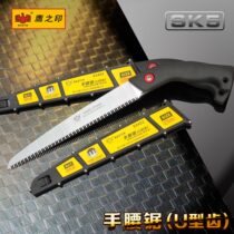Eagles printed branch saw waist saw handsaw garden sawmill wood working saw gardening logging outdoor fruit tree fruit tree handsaw