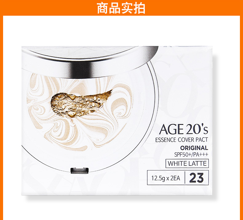 2018 new love loveageage20 Ai Jing cushion gouache BB cream Puff set phấn trang điểm trang web chính thức Hàn Quốc đích thực - Bột nén phấn phủ missha