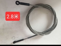 2 8-meter long steel wire rope 2 5mm thick various styles available Zhaos Hardware for heiC