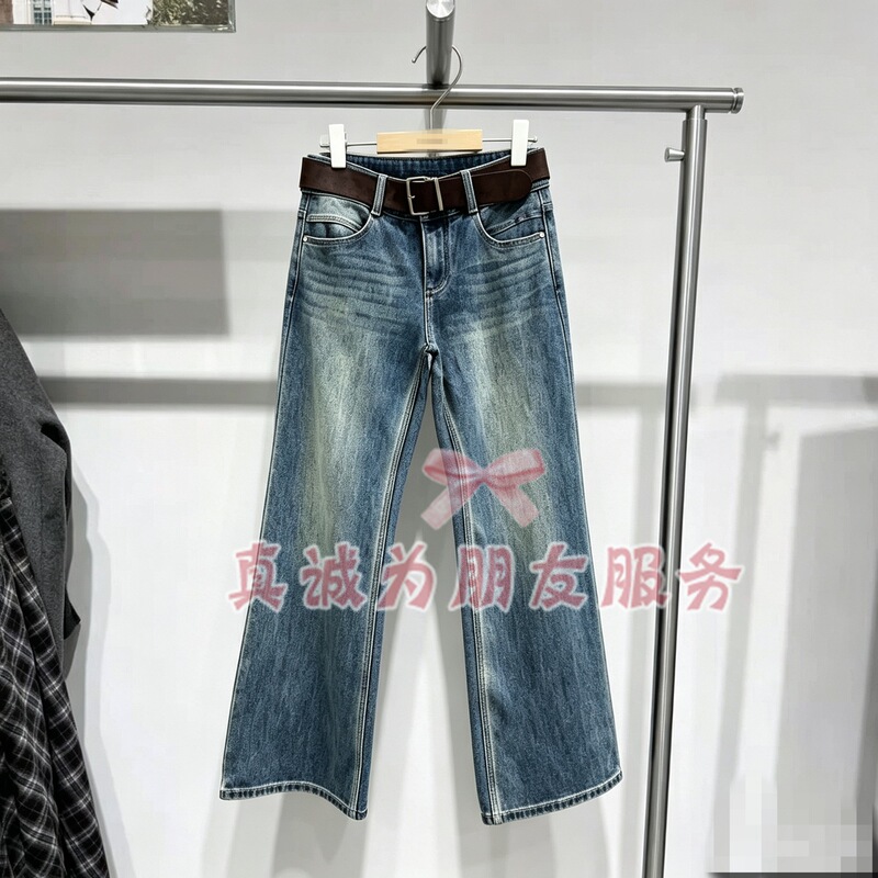 Veromoda 26Th Winter Wide Belt Flared Jeans for Women 326432020J39 6905571390625 Veromoda 26Th Winter Wide Belt Flared Jeans for Women 326432020J39 6905571390625