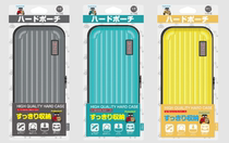 Good value original new switchLite hard bag storage bag NSmini PC hard shell bag anti-fall