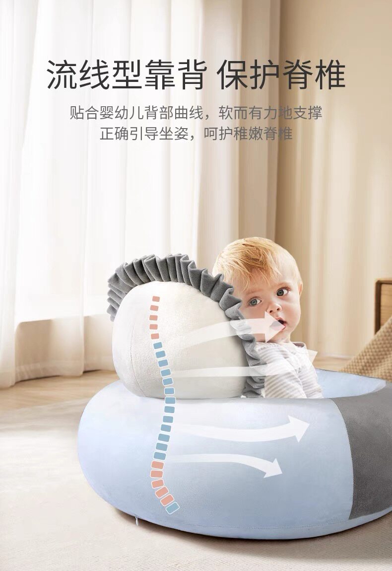 Кресло, Наука 婴幼儿学坐椅宝宝坐立练习学坐神器不伤脊柱防摔训练座椅沙发椅子
