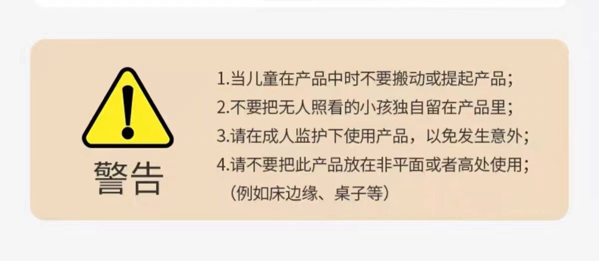 Кресло, Наука 婴幼儿学坐椅宝宝坐立练习学坐神器不伤脊柱防摔训练座椅沙发椅子