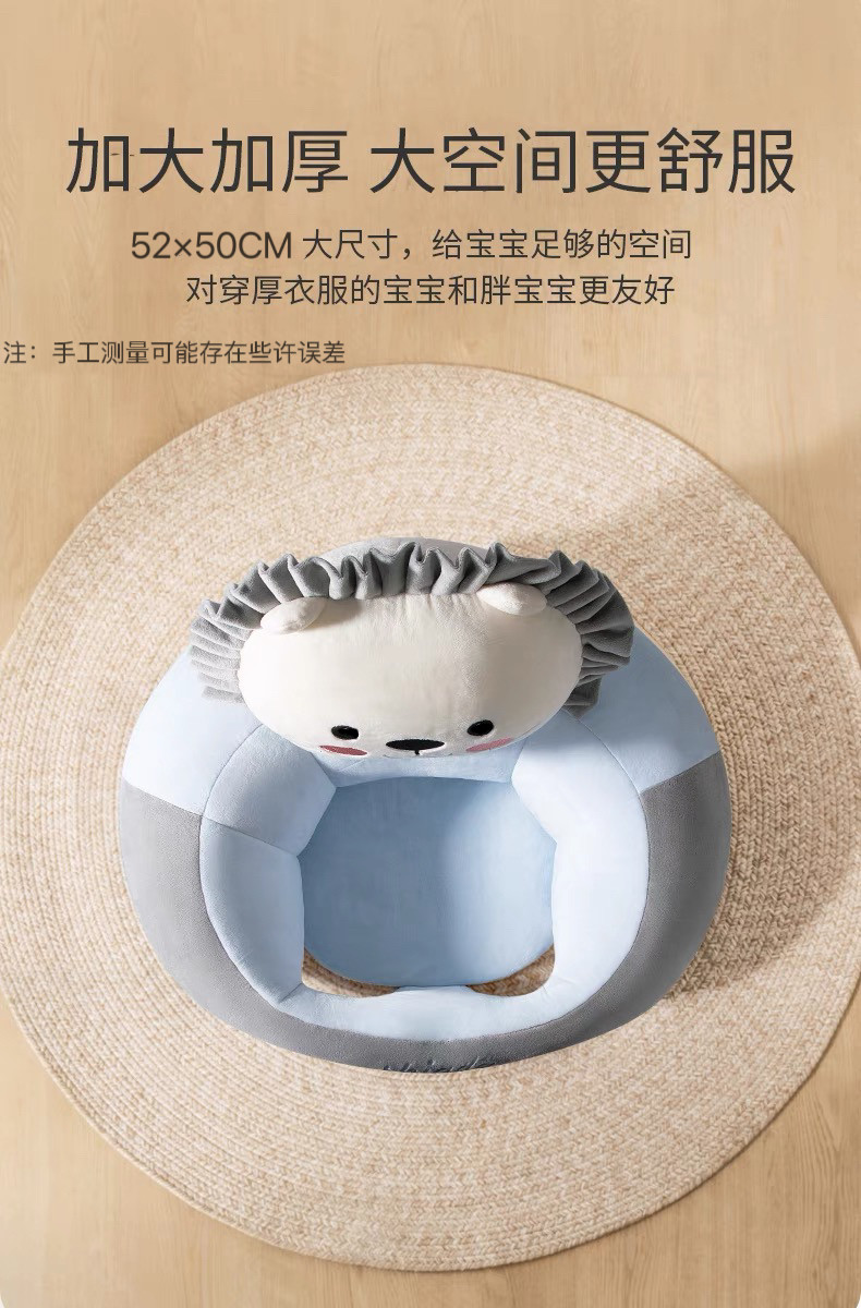 Кресло, Наука 婴幼儿学坐椅宝宝坐立练习学坐神器不伤脊柱防摔训练座椅沙发椅子