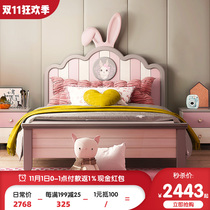 Full solid wood single princess bed girl cartoon bed Children rabbit ear net red bed bedroom furniture suite combination