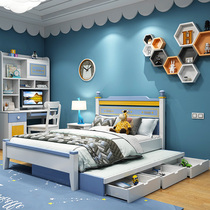 Nordic childrens bed 1 2 m Boy Youth multifunctional single bed 1 5 m bedroom student household double bed