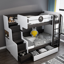 Childrens bed up and down the same width 1 5 meters boy ins modern simple bunk bed multifunctional combination mother bed girl